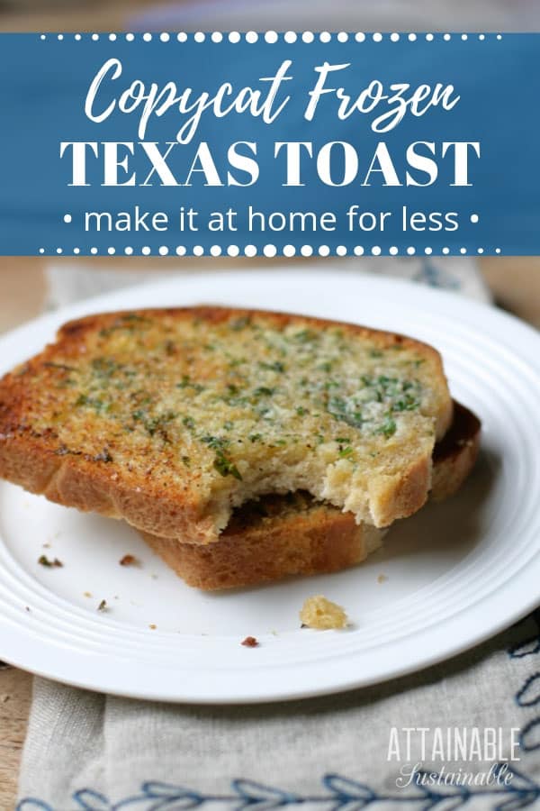 Make this frozen garlic bread recipe at home for a fast side dish. DIY to skip the packaging & weird ingredients that comes with ready made Texas Toast. 牌照白色冷藏蒜烤面包